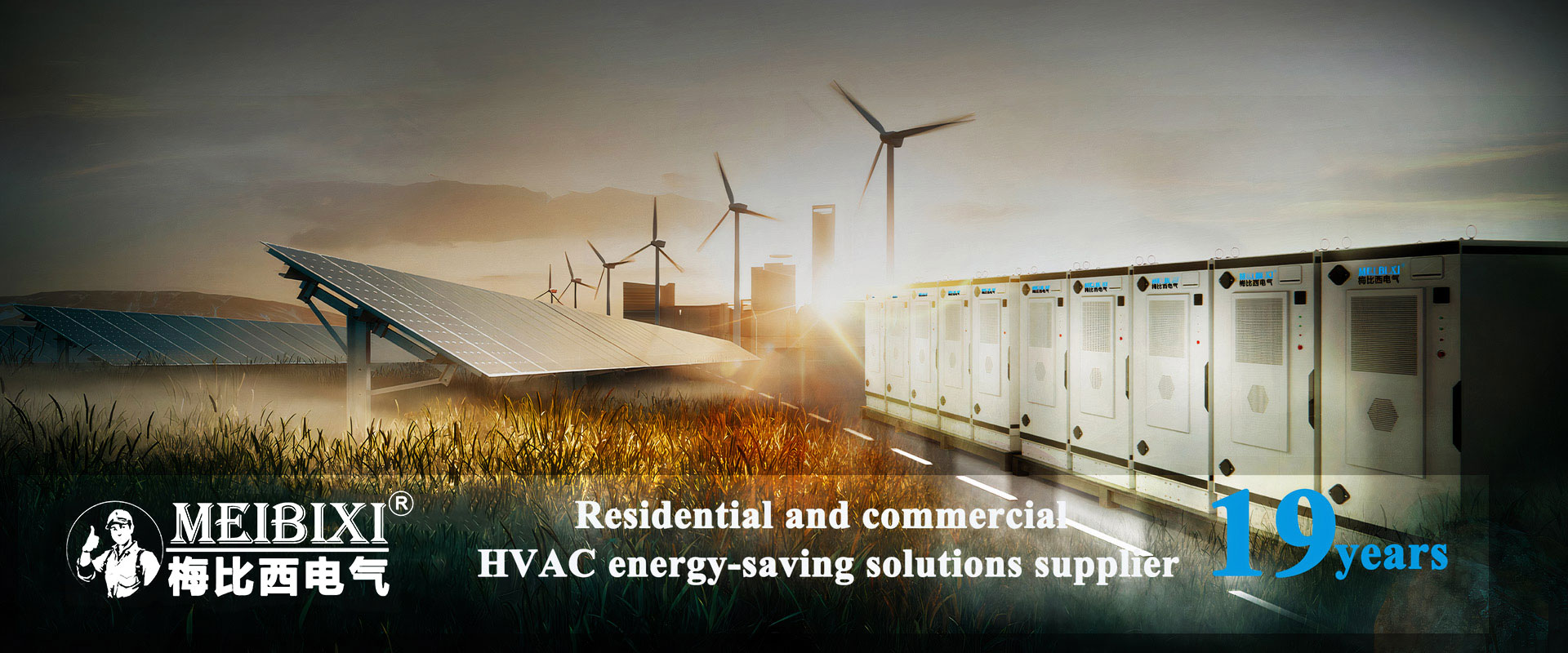 Kitajske industrijske klimatske naprave in toplotne črpalke