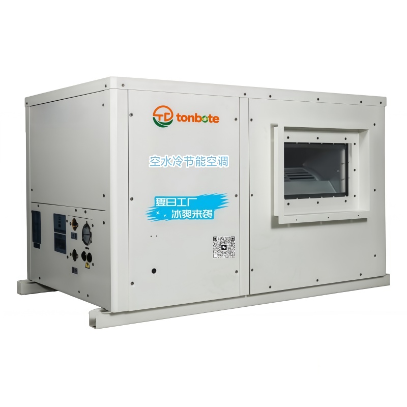 Industrijska klimatska naprava za varčevanje z energijo: Vodoravni tip cevovoda 22KW-35KW Industrijska klimatska naprava za varčevanje z energijo: Vodoravni tip cevovoda 22KW-35KW